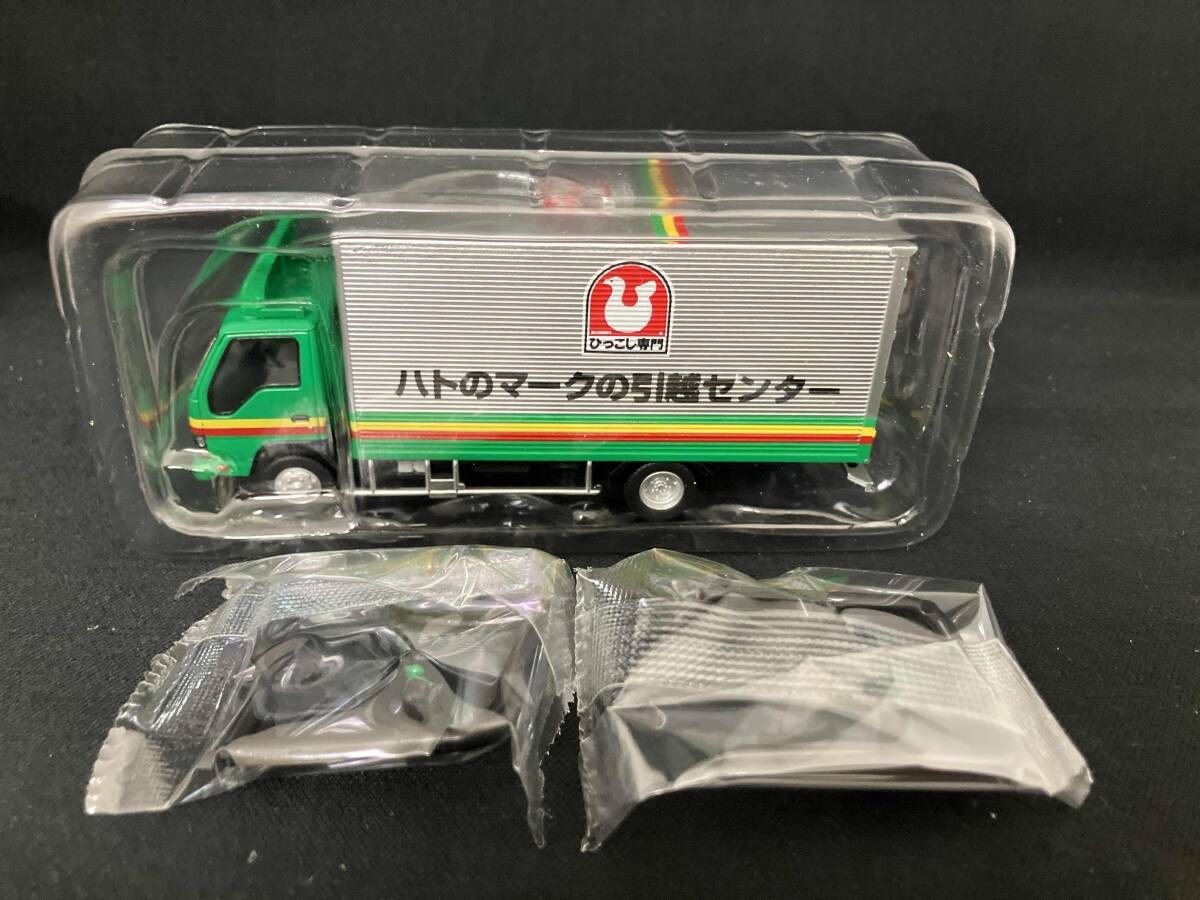 トミカ LV-N285a いすゞ エルフ パネルバン (ハトのマークの引越