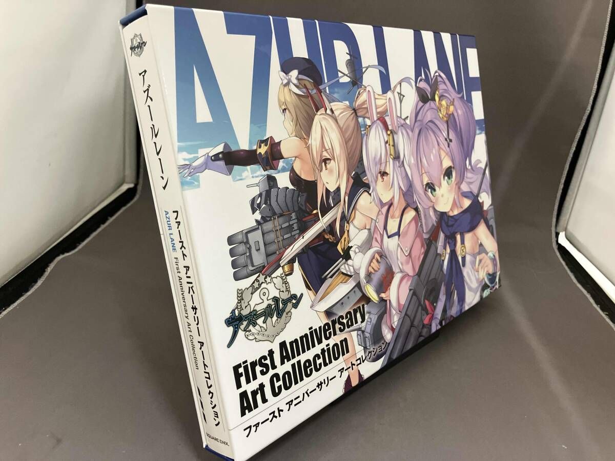 アズールレーン First anniversary Art collection - メルカリ