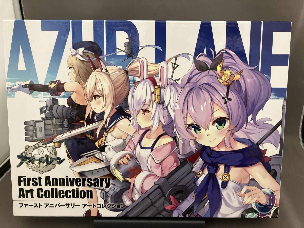 アズールレーン First anniversary Art collection - メルカリ