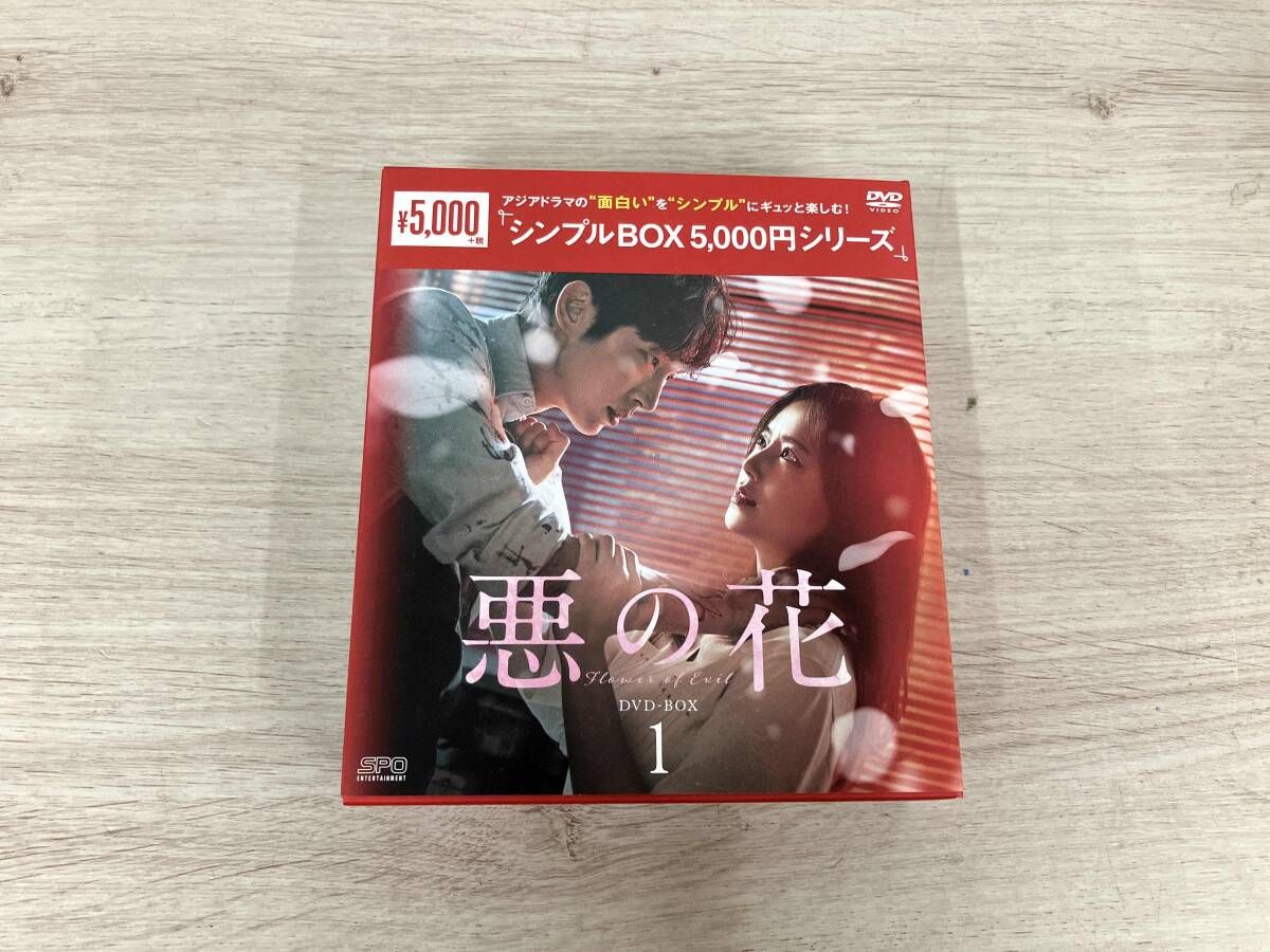 DVD 悪の花 DVD-BOX1 - メルカリ