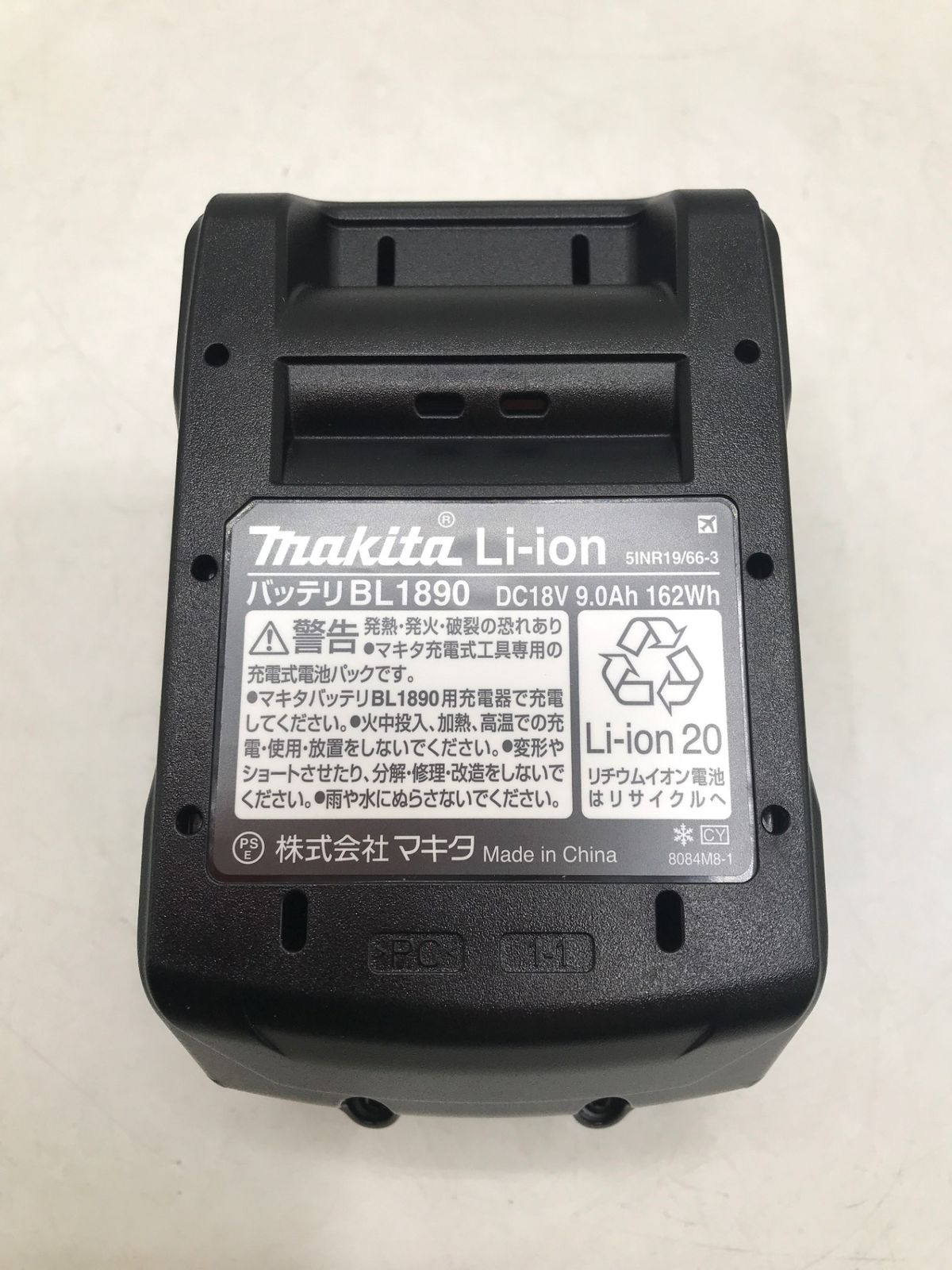  Makita マキタ 18 v 9 0 Ahリチウムイオンバッテリー BL 1890 エコツー M 02 その他 電動工具 エア工具