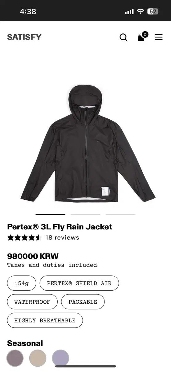 セティスパイ 3 L レイン ジャケット