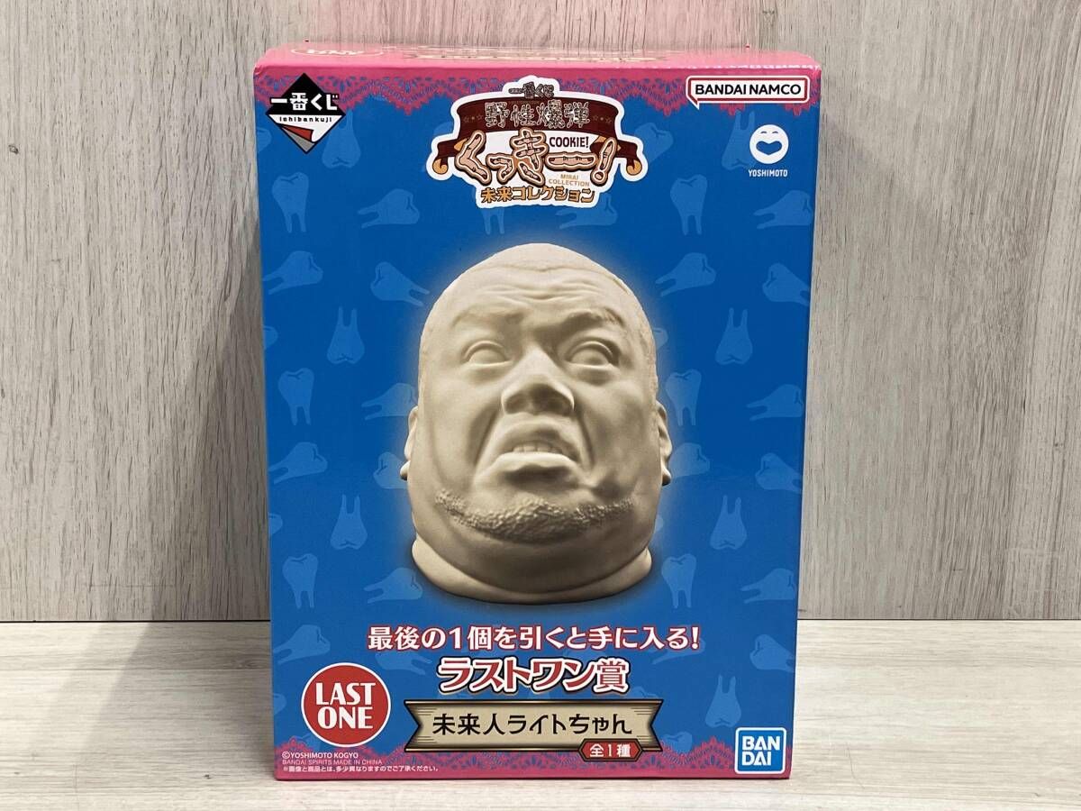 バンダイ 一番くじ 野生爆弾 くっきー！ 未来コレクション ラストワン