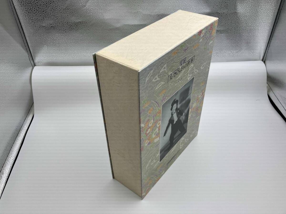 美空ひばり CD 精選 美空ひばりの世界(CD10枚組) - メルカリ