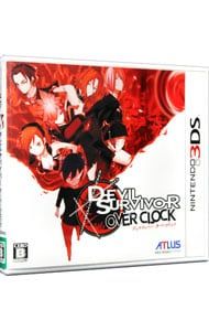 3DS／デビルサバイバー オーバークロック - メルカリ