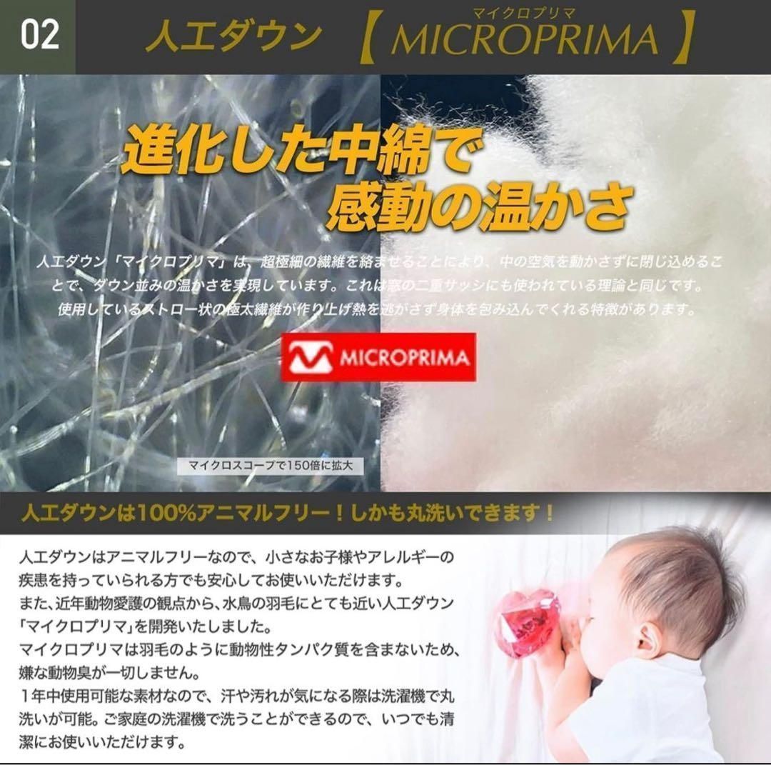 240T ワイド 枕付き ハイスペック寝袋 冬用 ダウン シュラフ キャンプ