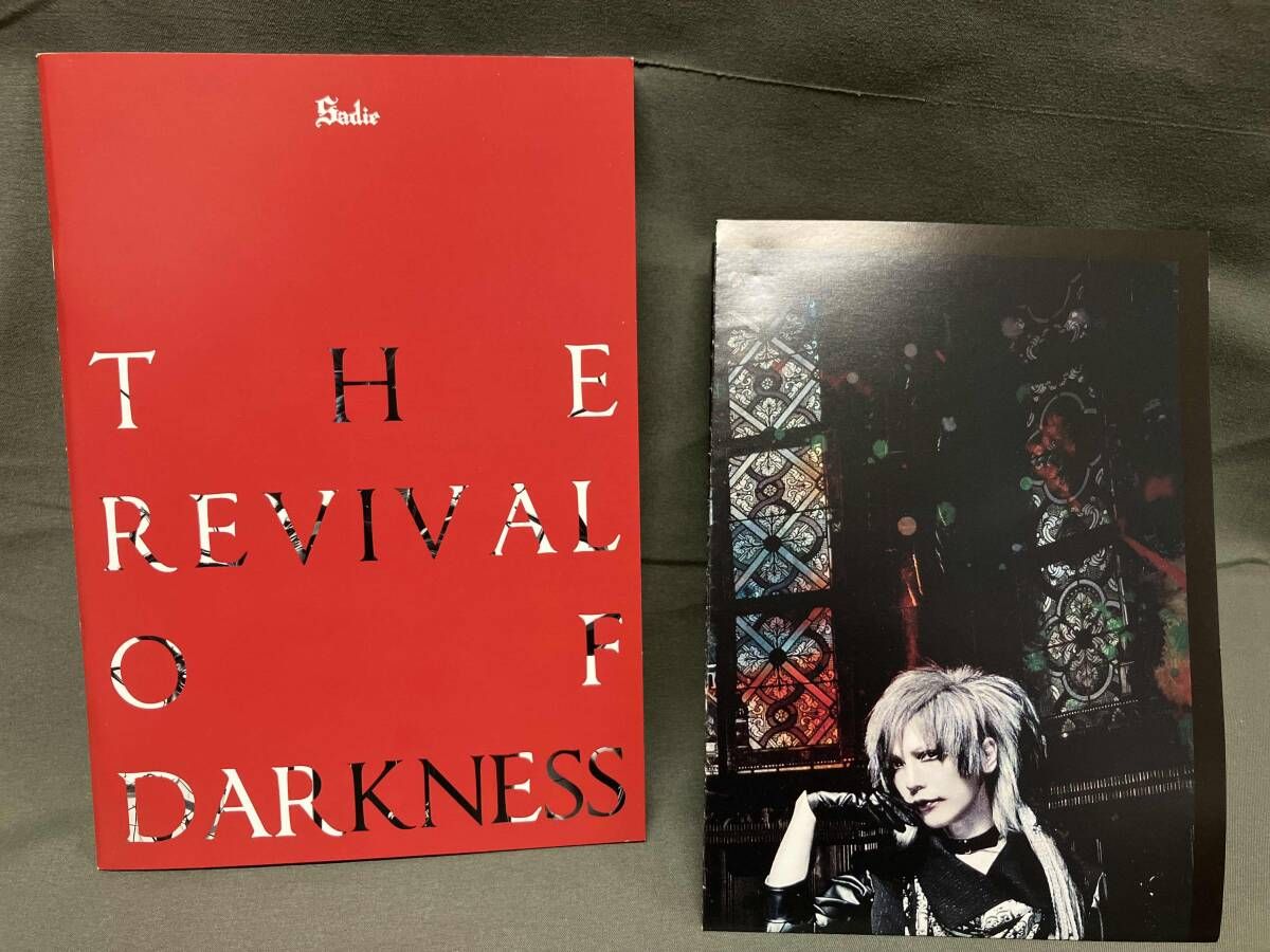 Sadie CD THE REVIVAL OF DARKNESS(限定盤)(DVD付) - メルカリ