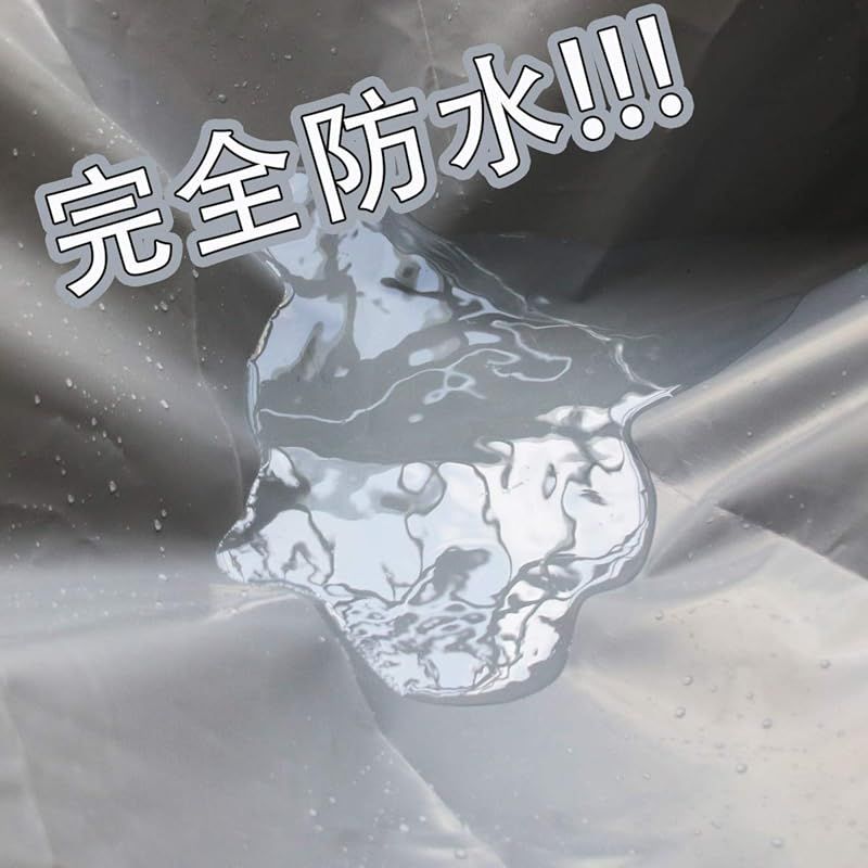 軽トラック 防水仕樣 荷台シート PVC帆布 580ｇ&frasl;㎡厚手 : 2.1ｍ×1.9ｍ ゴムロープ付属 580ｇ&frasl;厚手 580ｇ&frasl;？厚手 荷台 580ｇ⁄厚手 580ｇ⁄㎡厚手 迅速発送軽トラック PVC帆の 580ｇ&frasl;m2厚手