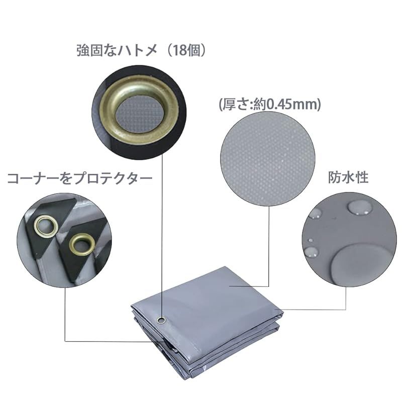 軽トラック 防水仕樣 荷台シート PVC帆布 580ｇ&frasl;㎡厚手 : 2.1ｍ×1.9ｍ ゴムロープ付属 580ｇ&frasl;厚手 580ｇ&frasl;？厚手 荷台 580ｇ⁄厚手 580ｇ⁄㎡厚手 迅速発送軽トラック PVC帆の 580ｇ&frasl;m2厚手