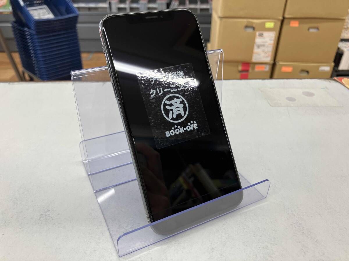 MTE02J/A iPhone XS 256GB スペースグレイ docomo - メルカリ