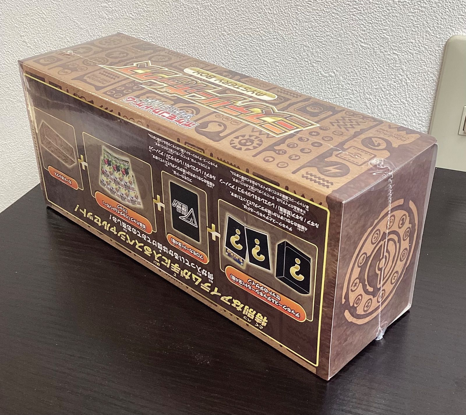 ミステリーBOX ソード＆シールドミステリーボックス【未開封BOX】{-} [未開封BOX