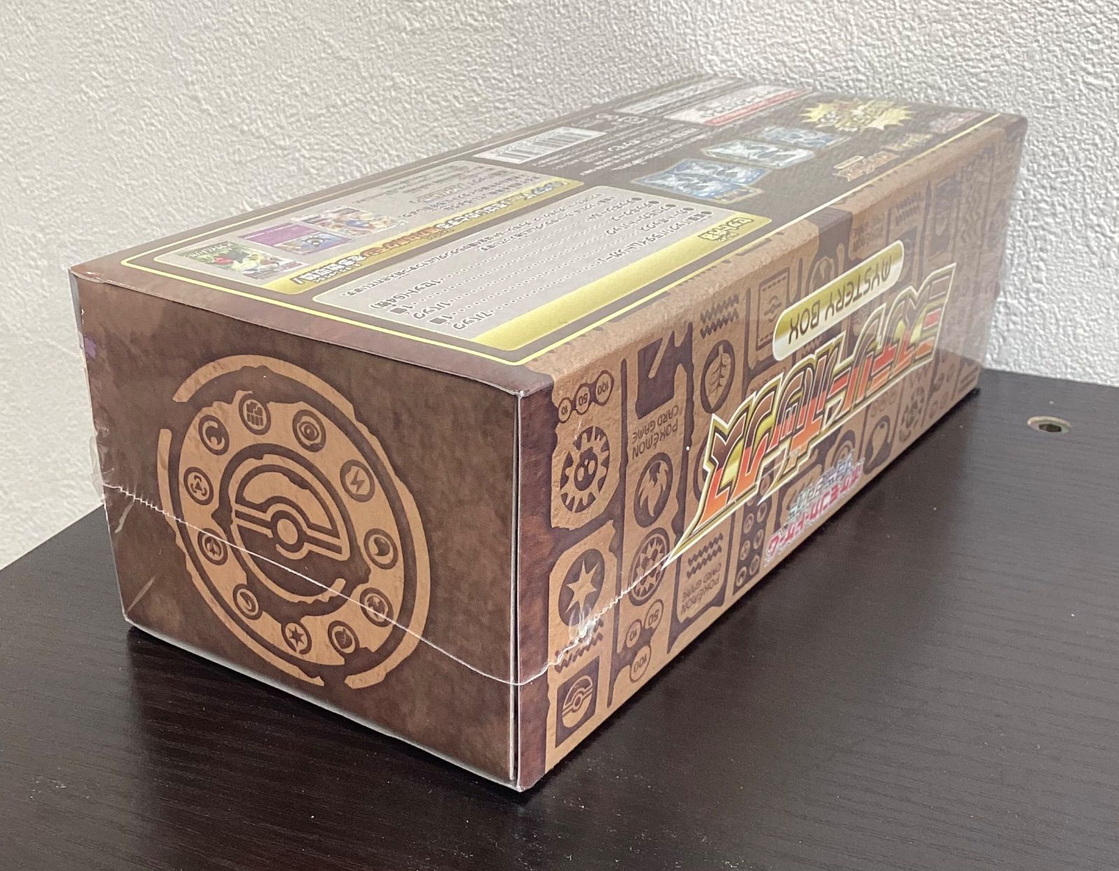 ソード＆シールドミステリーボックス【未開封BOX】{-} [未開封BOX