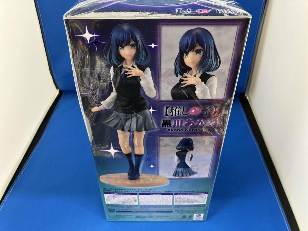 黒川あかね 「【推しの子】」 Kdcolle 1/7 mqdefault.jpg