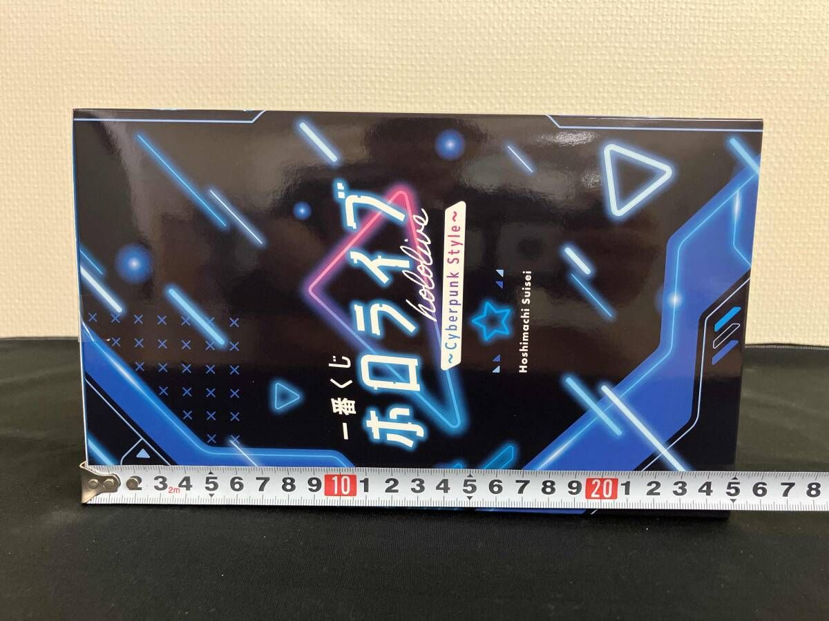 星街すいせい賞 星街すいせい 一番くじ ホロライブ ~Cyberpunk Style