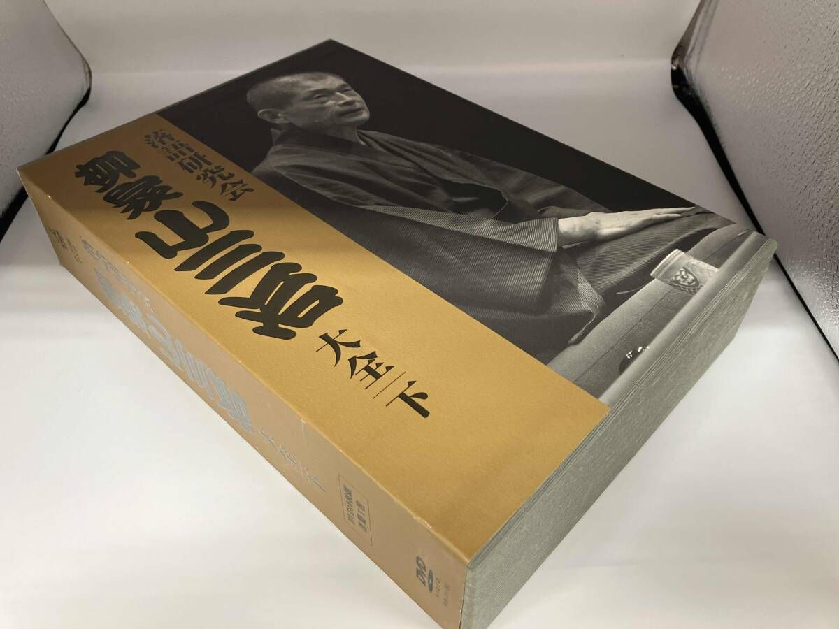 値下げ‼︎【DVD】 落語研究会 柳家小三治大全 下 - メルカリ