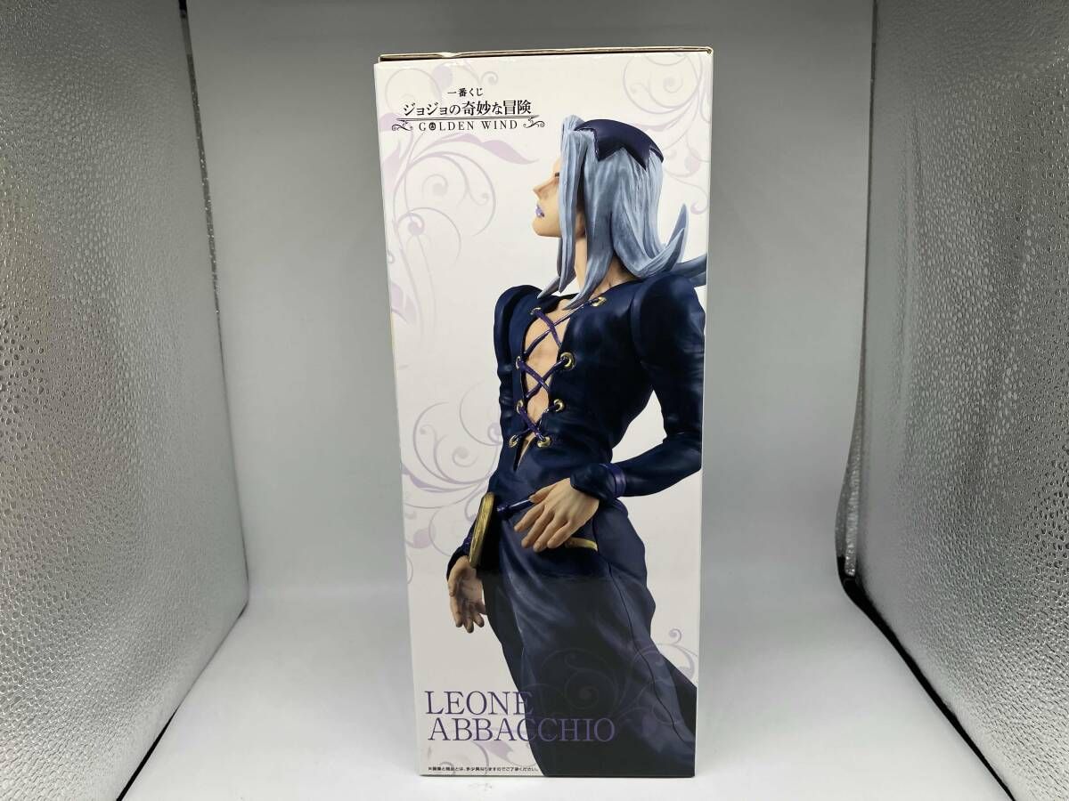 E賞 レオｰネ・アバッキオ MASTERLISE 一番くじ ジョジョの奇妙な冒険