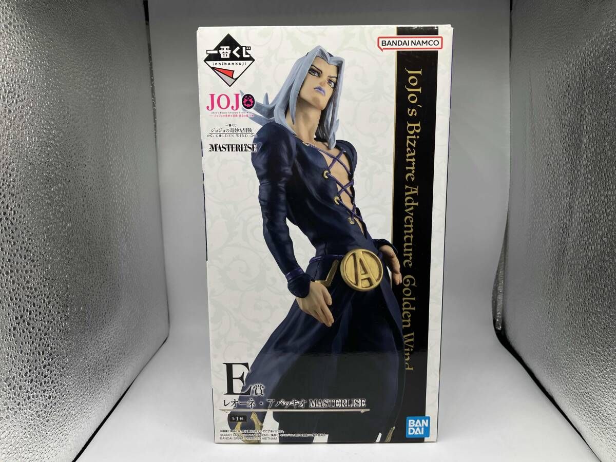 E賞 レオｰネ・アバッキオ MASTERLISE 一番くじ ジョジョの奇妙な冒険 