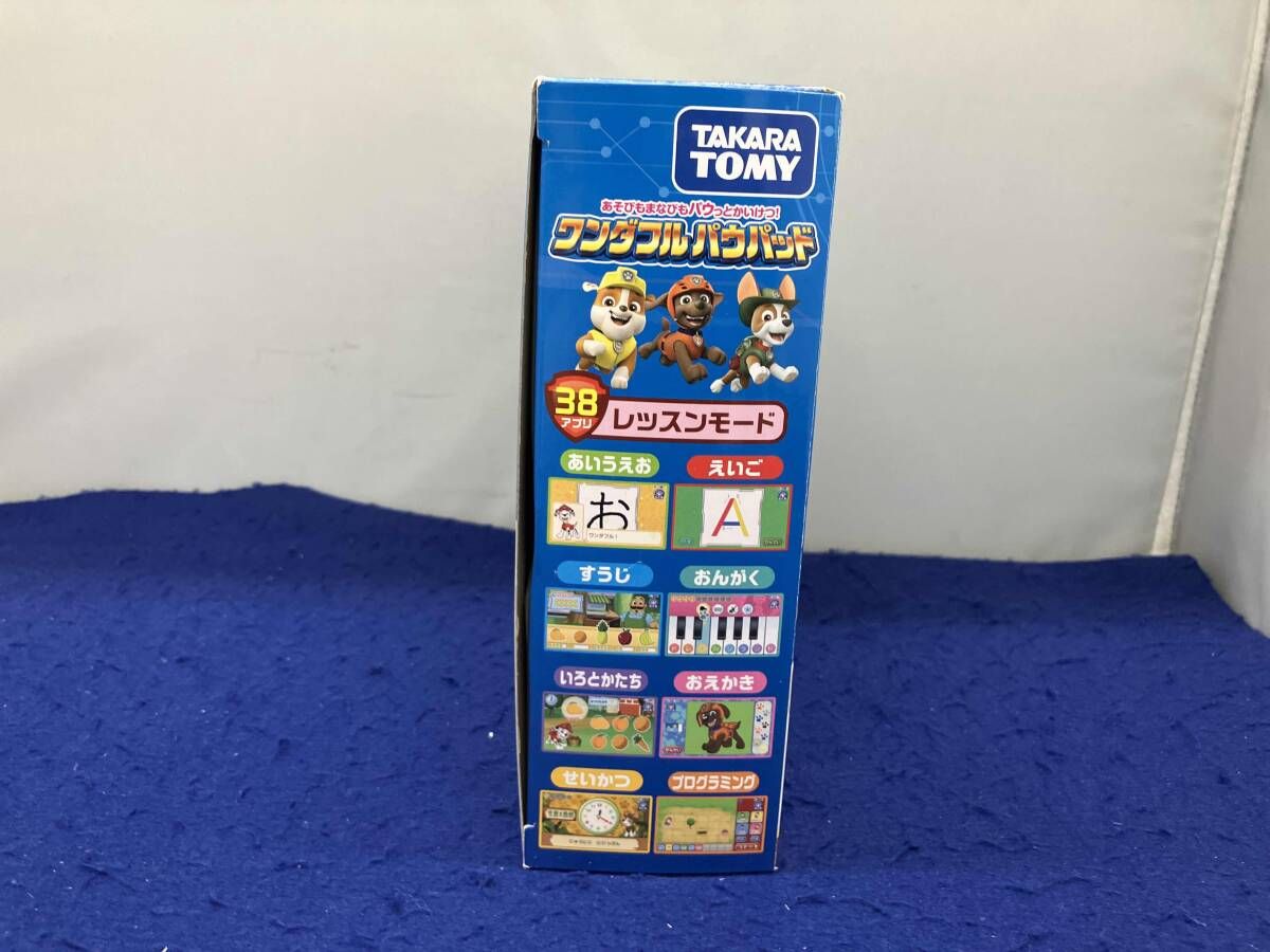 パウ・パトロール あそびもまなびもパウっとかいけつ! ワンダフルパウ