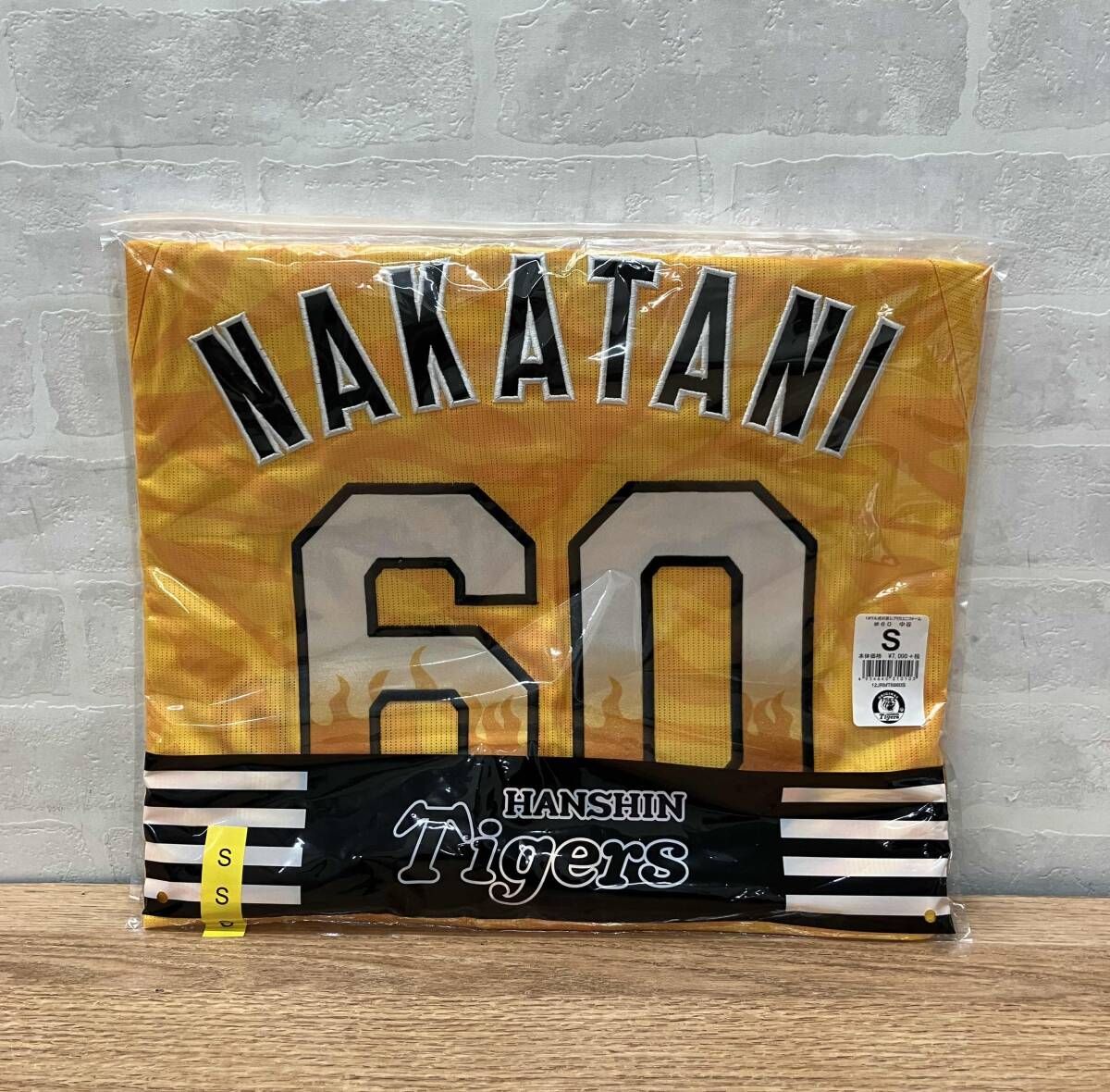 2☆阪神タイガース 2018ウル虎の夏レプリカユニフォーム 60番 中谷