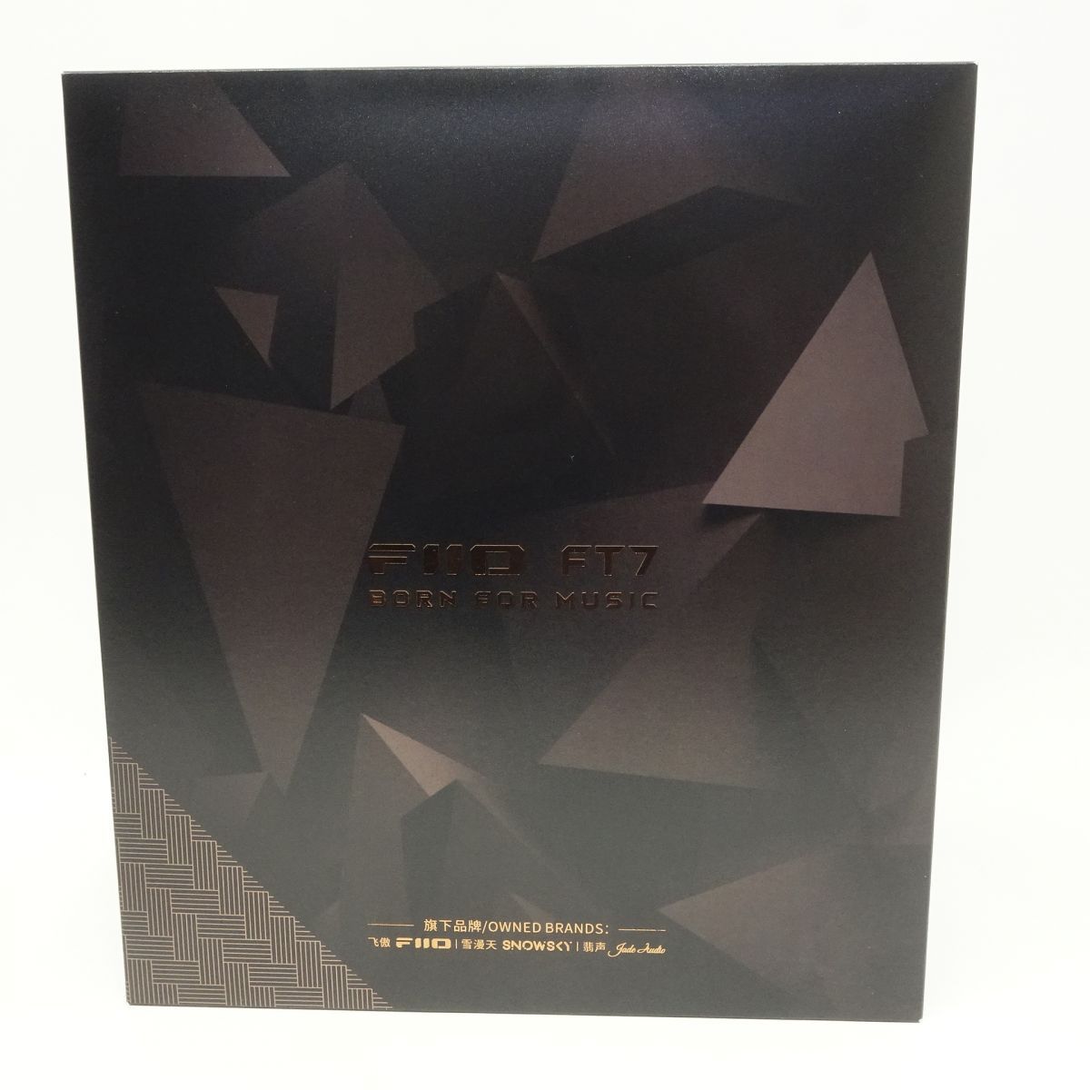 未開封】FiiO フィーオ FT7 開放型ヘッドホン ブラック - メルカリ