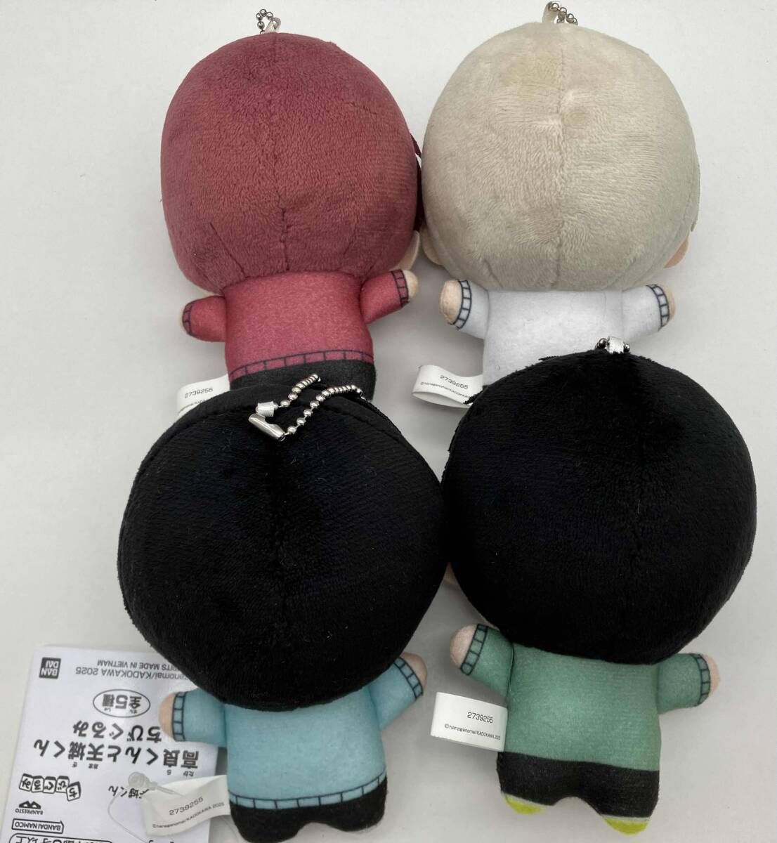 高良くんと天城くん ちびぐるみ 高良瞬 天城太一 田中隼人 柿本健 4点