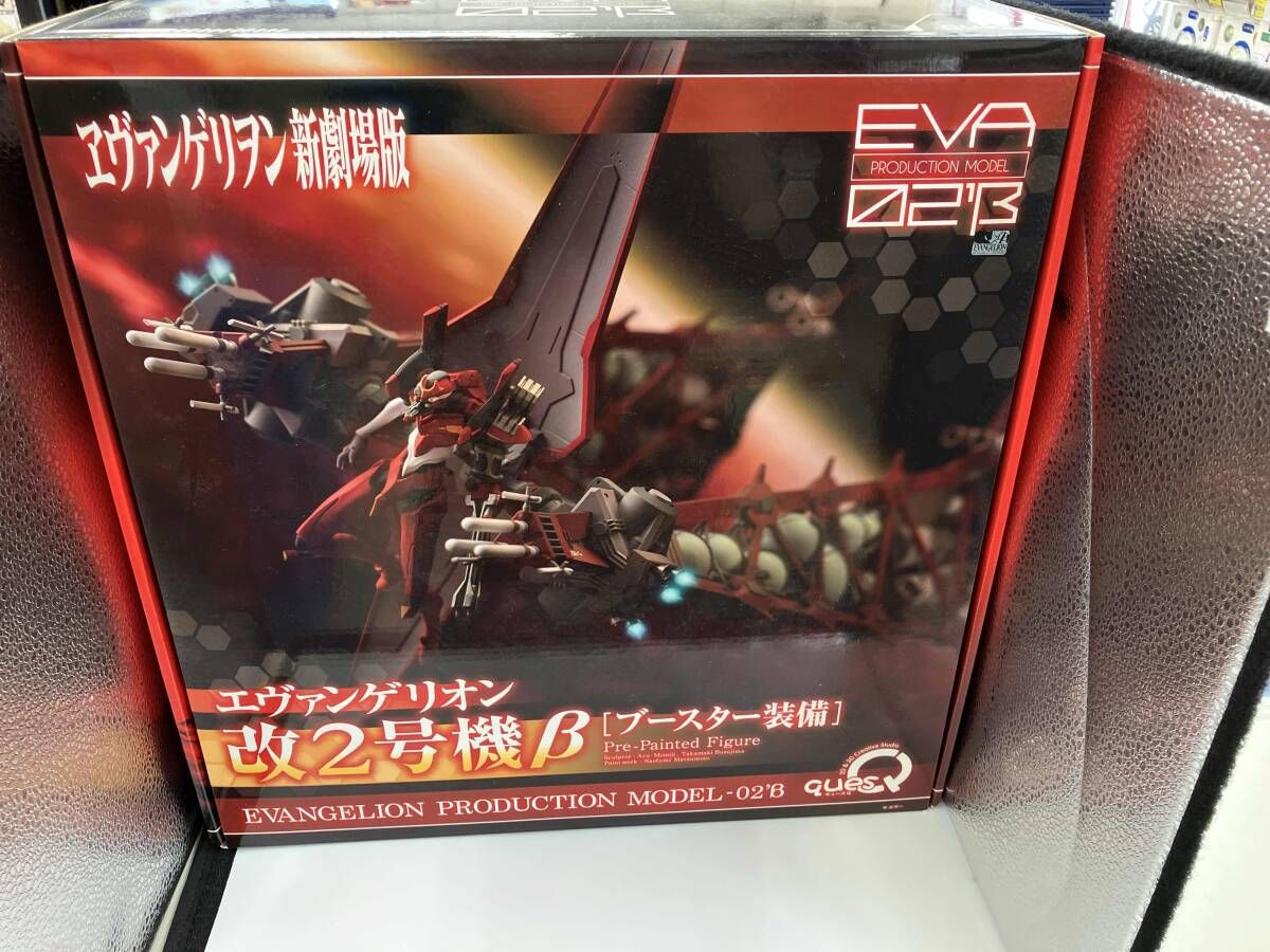 キュｰズQ エヴァンゲリオン改2号機β[ブｰスタｰ装備] ヱヴァンゲリオン新 