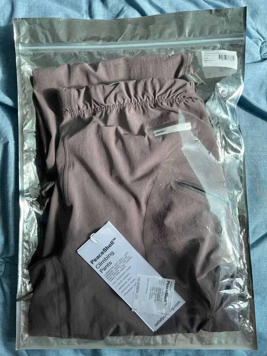 セティスパイ テクニカル クライミング パンツ