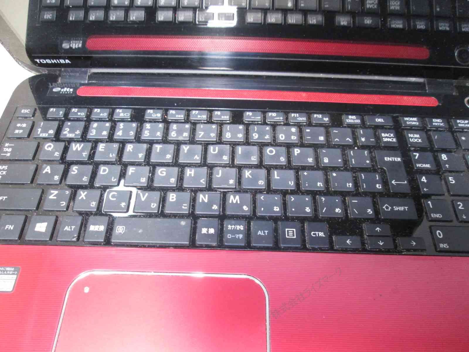 東芝 dynabook T653/46JR PT65346JBMR【Celeron 847 1.1GHz