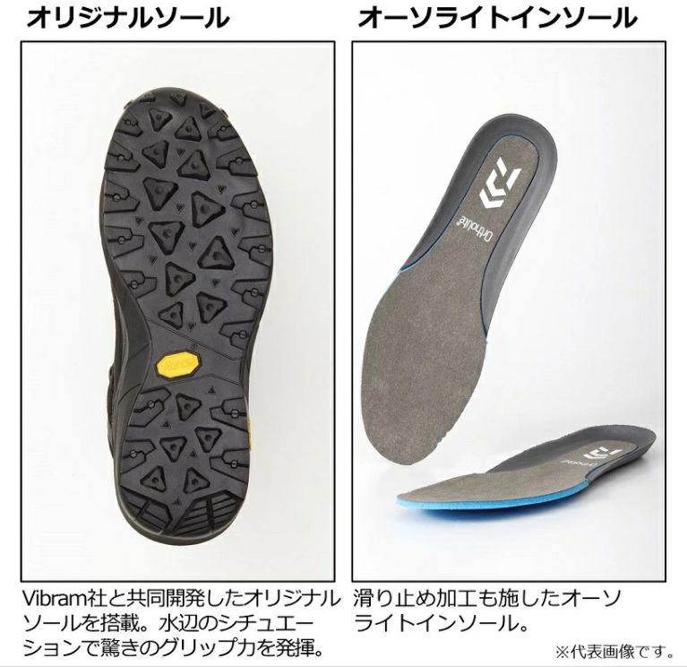 ゴアテックスシューズ ミッドカット