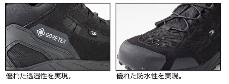 G ゴアテックスシューズ