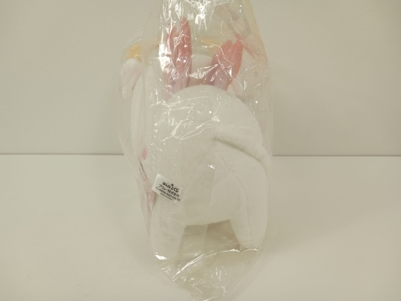 結城友奈は勇者である みんなのくじ フリュー B賞 牛鬼ぬいぐるみ 未