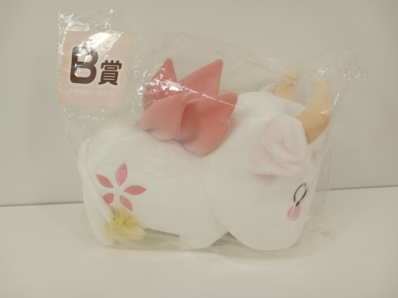 結城友奈は勇者である みんなのくじ フリュー B賞 牛鬼ぬいぐるみ 未