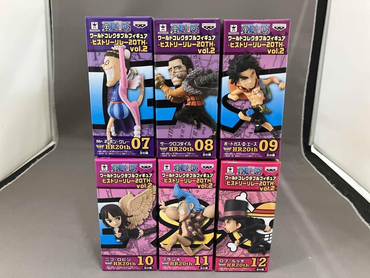 ワンピース フィギュア ワーコレ20th ワンピース ワールドコレクタブル