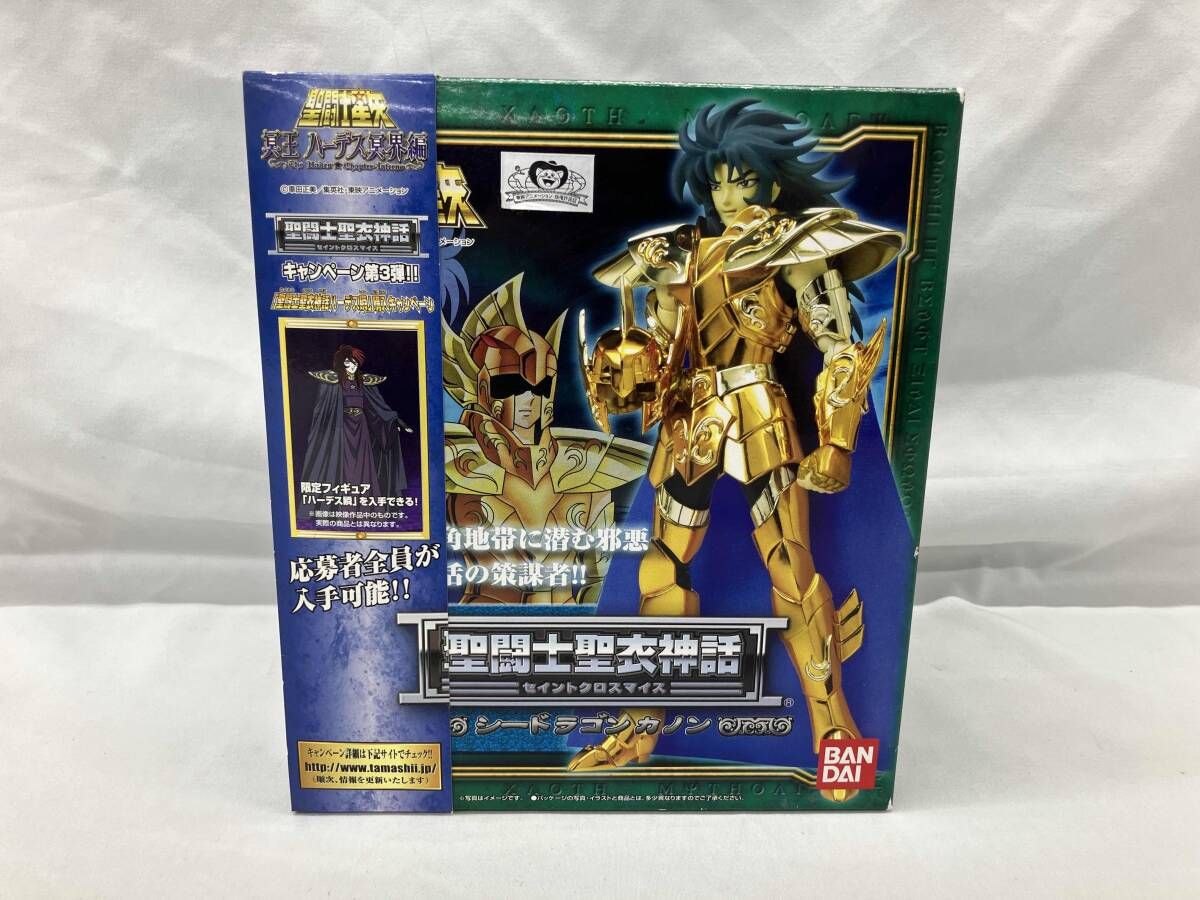 バンダイ シｰドラゴンカノン 聖闘士星矢/聖闘士聖衣神話 【公式通販】