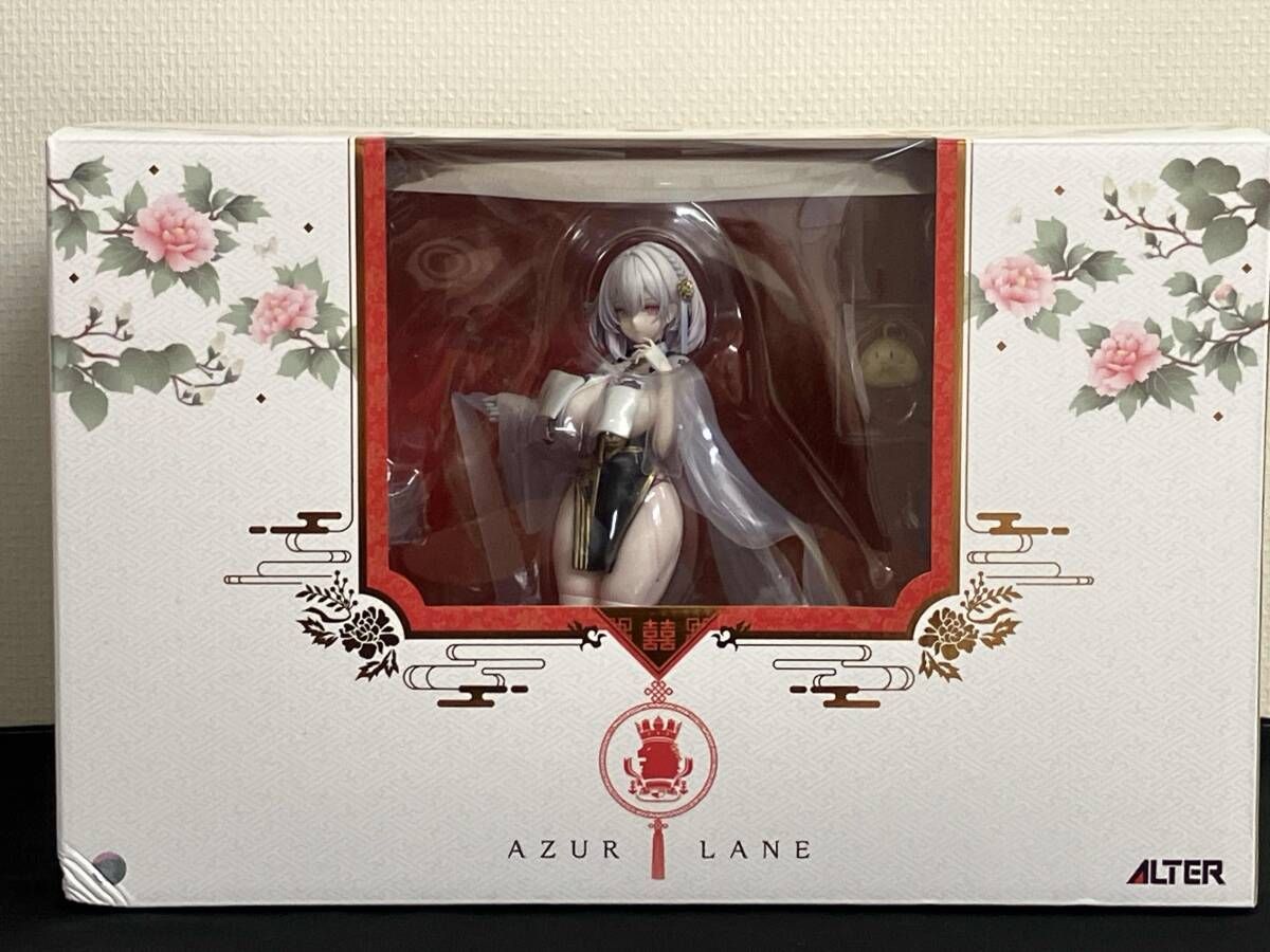 アルター シリアス 青雲映す碧波Ver. 1/7 アズールレーン - メルカリ