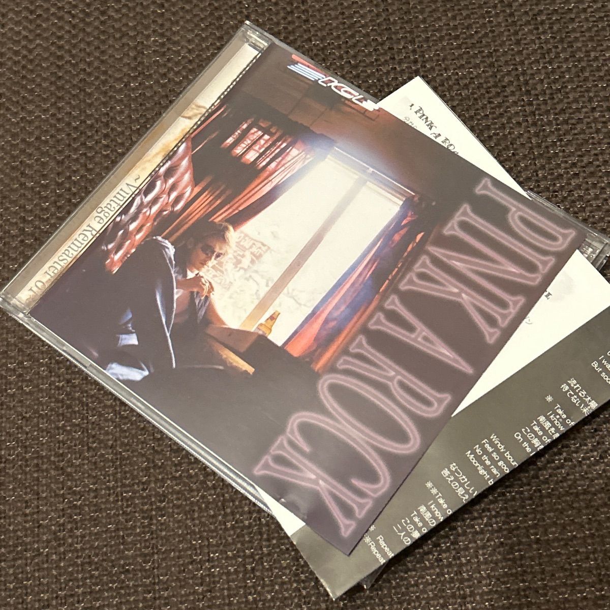 S6202) 諸星和己/PINK A ROCK～Vintage Remaster 01.～ CD pink a rock