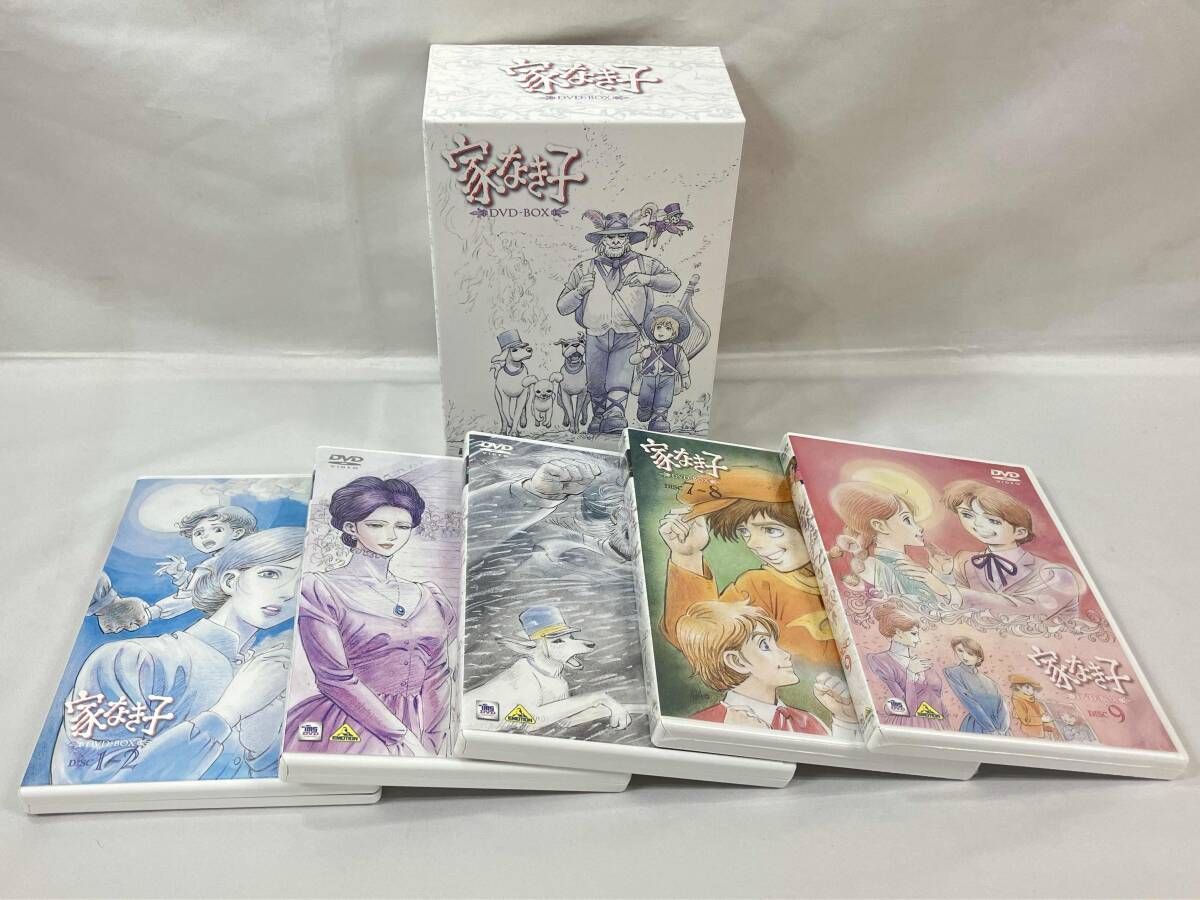 帯付き】 DVD 家なき子 DVD-BOX(期間限定生産) - メルカリ