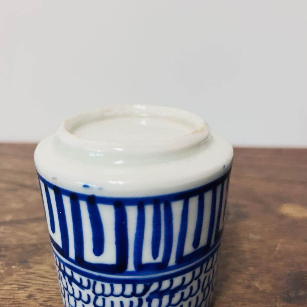 古伊万里 染付微塵唐草 のぞき猪口（直し1箇所） 江戸後期か 酒盃 酒器