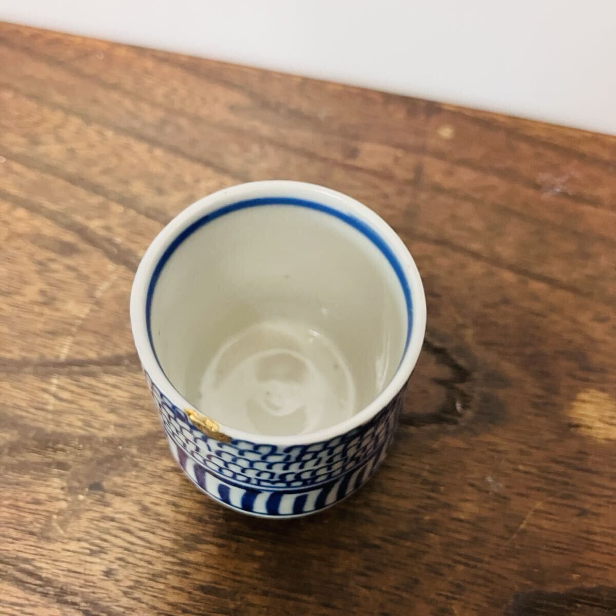 古伊万里 染付微塵唐草 のぞき猪口（直し1箇所） 江戸後期か 酒盃 酒器