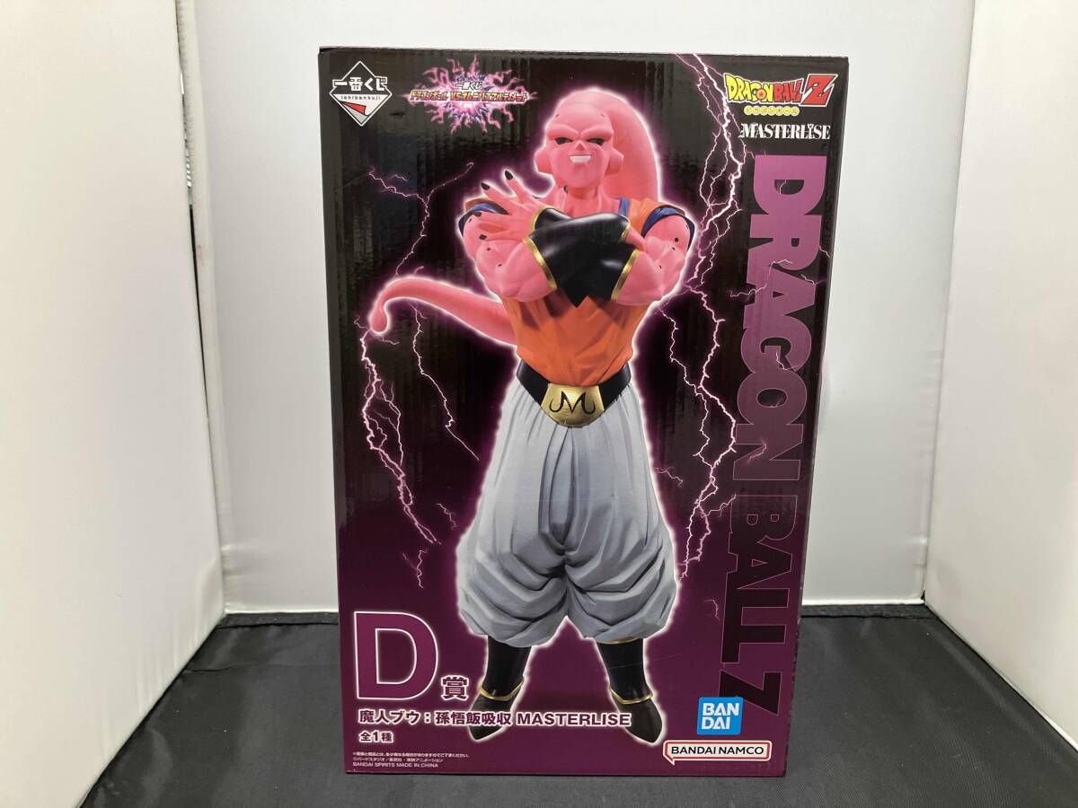 D賞 魔人ブウ:孫悟飯吸収 MASTERLISE 一番くじ ドラゴンボール VS
