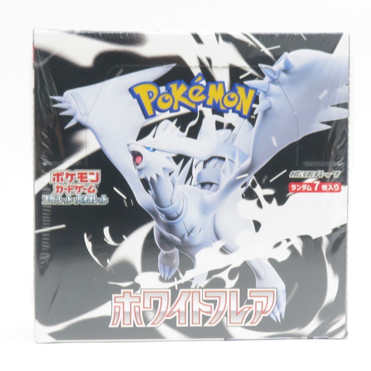 未開封】ポケモンカードゲーム スカーレット＆バイオレット 拡張パック