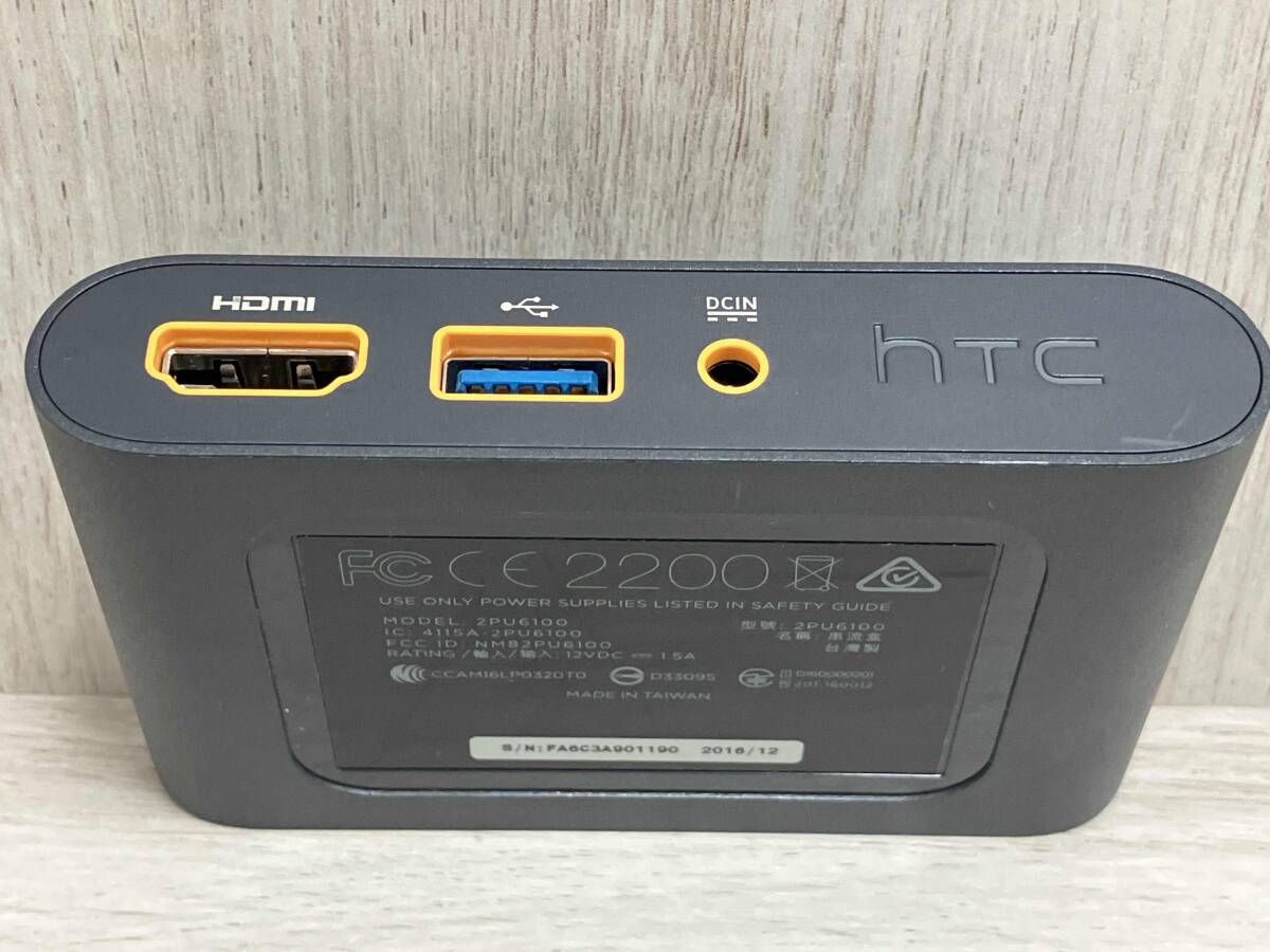 （ジャンク品）HTC Vive VR セット　動作未確認ためジャンクとして出品 ジャンク品）HTC Vive VR セット 動作未確認ためジャンクとして出品