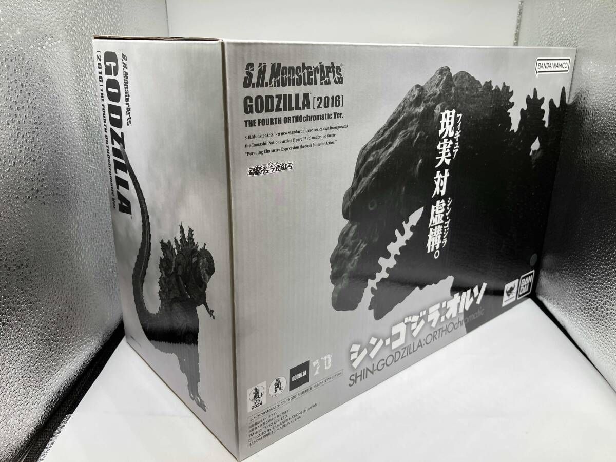 S.H.MonsterArts ゴジラ(2016) 第4形態 オルソクロマチックVer. シン