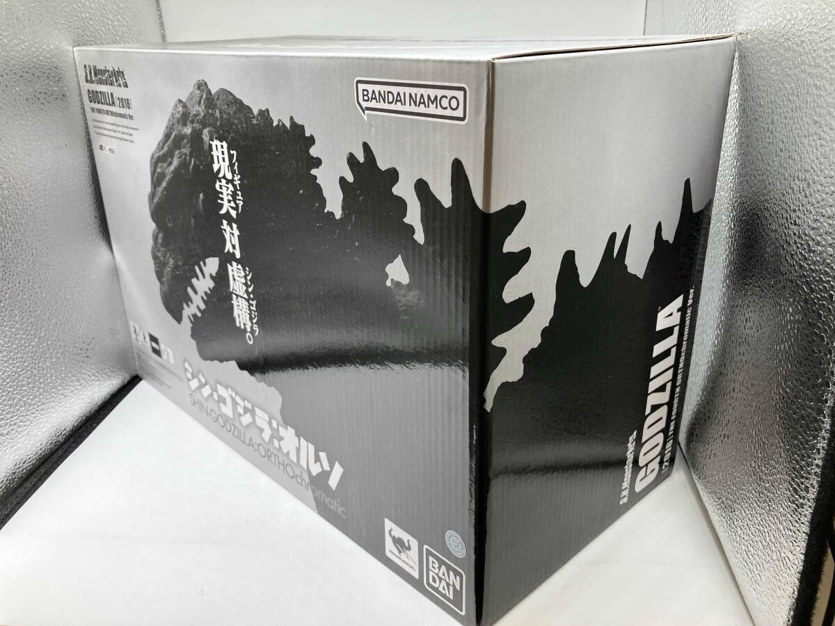 オルソクロマチックVer. シン･ゴジラ