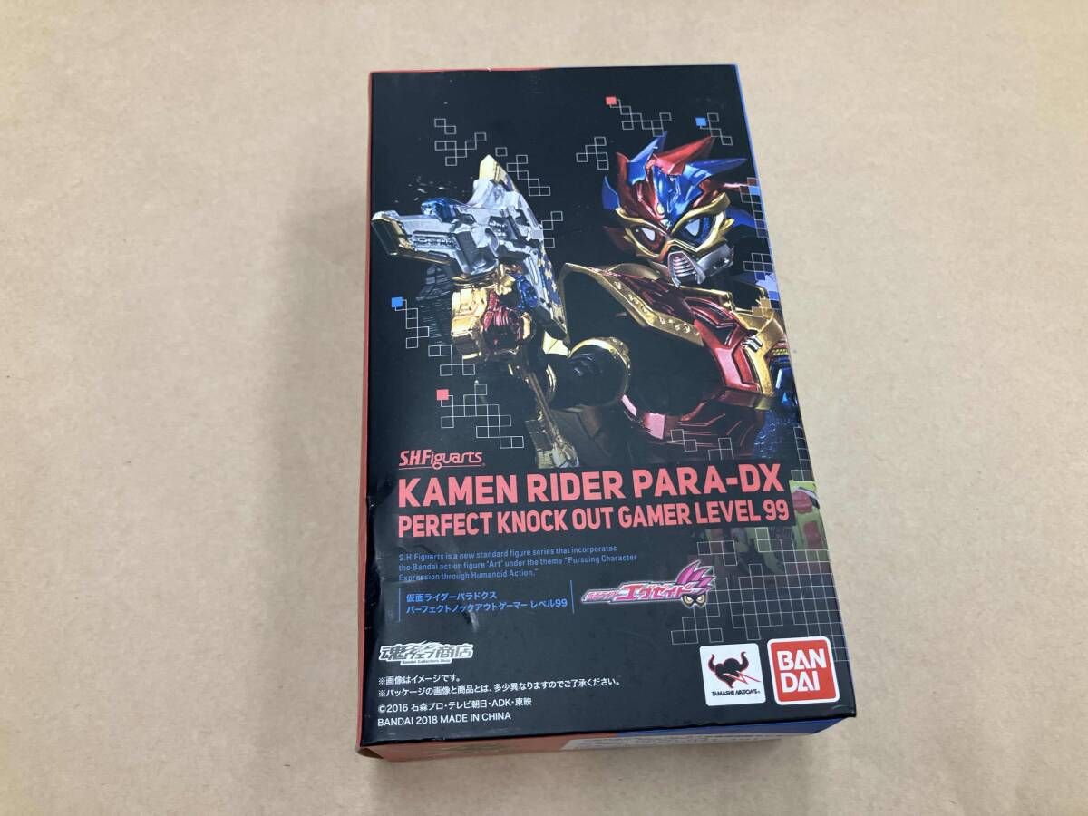 S.H.Figuarts 仮面ライダｰパラドクス パｰフェクトノックアウトゲｰマｰ