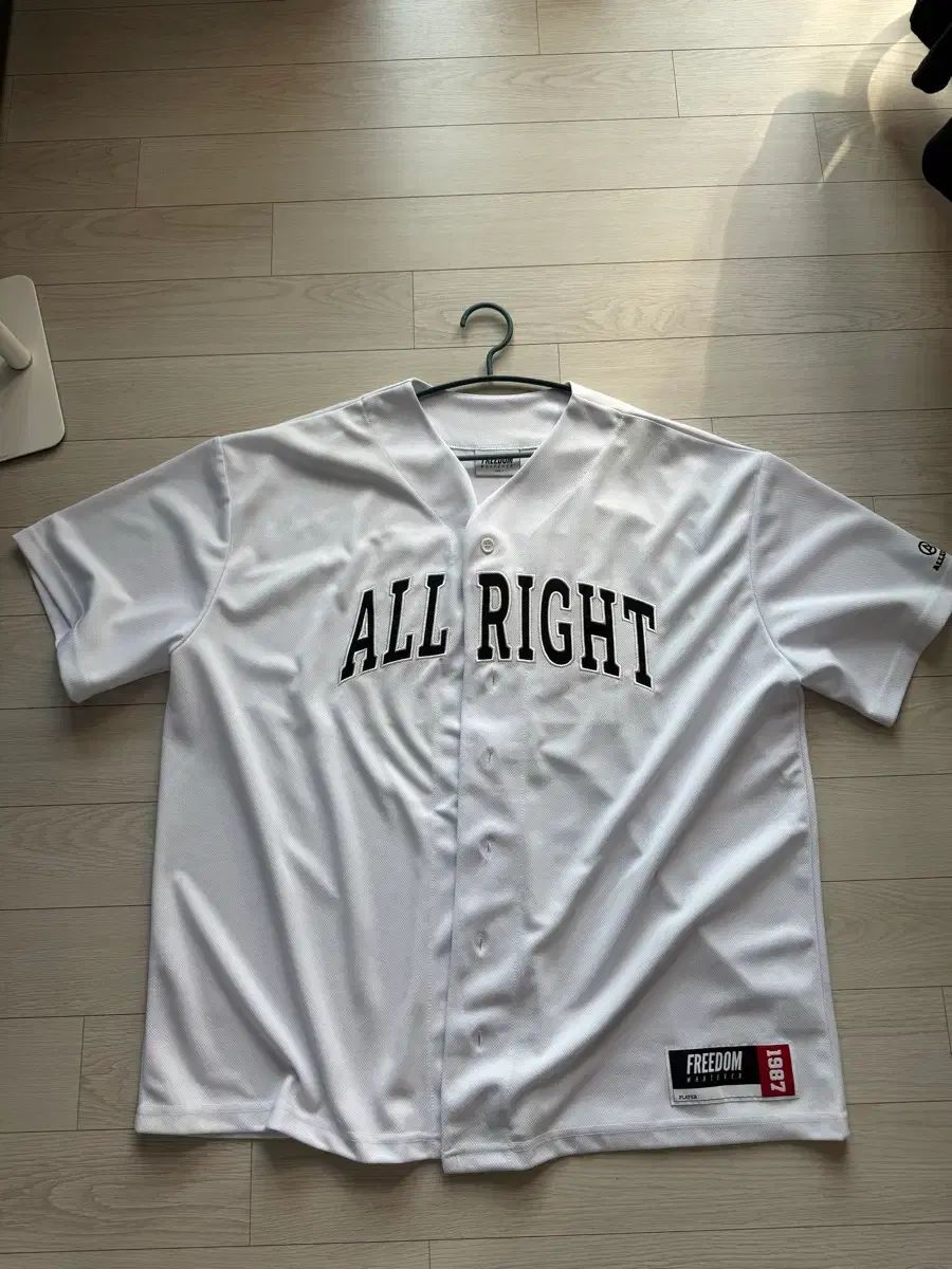 オールライト ベースボール ジャージ 2 XL