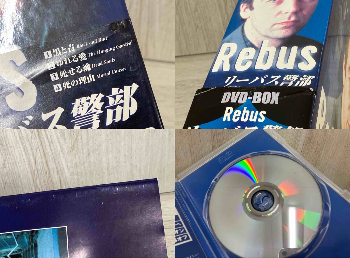 DVD新品 廃盤 リーバス警部 DVD-BOX 定価16720円 DVD リｰバス警部 DVD-BOX - メルカリ