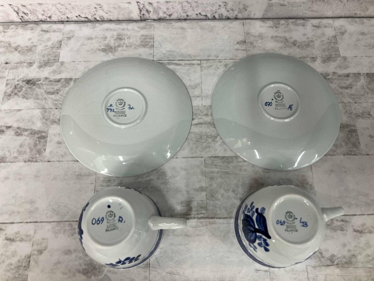 りん　　 -organic-cotton- お名前ししゅうハンドタオル ティーカップ&ソーサーペアセット