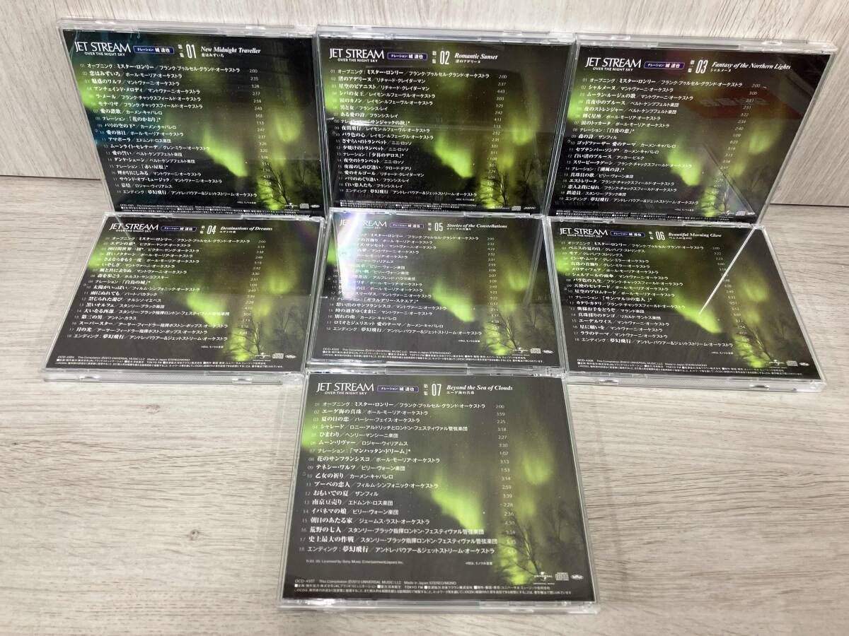 CD (オムニバス) CD ジェットストリｰム OVER THE NIGHT SKY 第一集(CD7