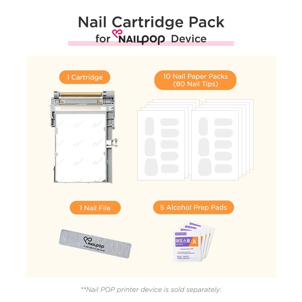 ネイルシール用カートリッジ